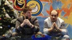 Редакторы Л. Купридо и А. Чивурин отвечают на вопросы