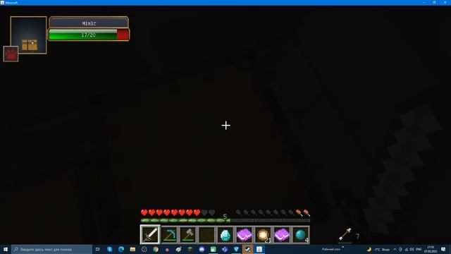 что делать если hexxit До сих пор популярен? Но не на ютубе смотреть онлайн