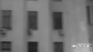 Сектор Газа, Туман