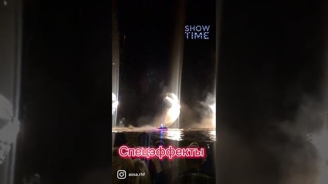 Флайборд (Гидрофлайт) шоу. Спецэффекты.