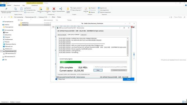 Как безвозвратно удалить файлы с флешки?  USB флешка #2 смотреть онлайн