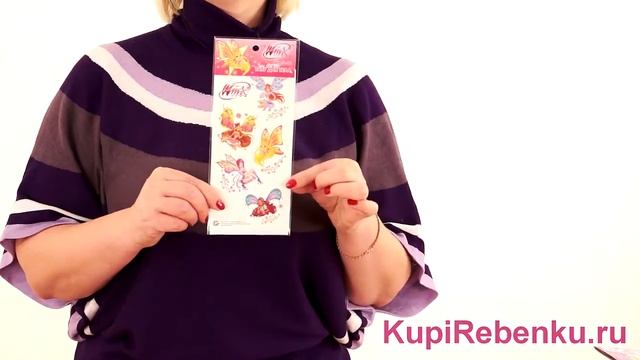 WINX  Наклейка   татуировка с блёстками JD CV022W смотреть онлайн