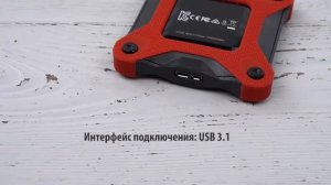 Распаковка внешнего SSD A-Data SD600/ Unboxing A-Data SD600