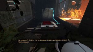 Поверхность в ▷ Portal Revolution - Глава 3.