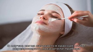 Как пользоваться фотоэпилятором