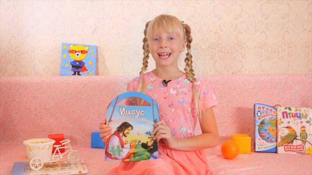 Добрые слова - История одного дня смотреть онлайн