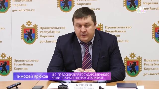 Тарифы на коммунальные услуги на 2019 год