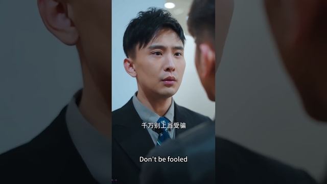【FULL】灰姑娘做了總裁5年的秘密情人，本以為乖巧順從就能捂熱他的心，最終卻換來他和富家千金訂婚的消息，她毅然決然地轉身嫁人，他卻後悔了！#短劇 #甜寵 #總裁灰姑娘