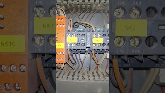 Шкаф управление Кюбел Бак Железа Бетонные Комбинат смотреть онлайн