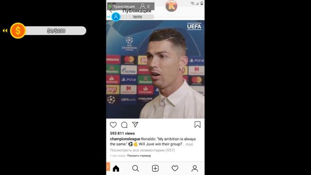 Стрим розыгрыш коинов по мкпе играем на серверах + оценка каналов бесплатная + бесплатное пати!!! смотреть онлайн