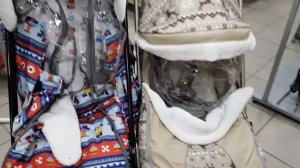 Как надеть бампер на санки-коляску