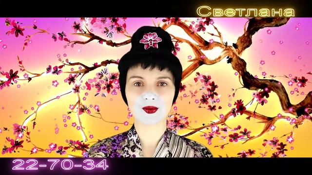 Макияж в Японском стиле смотреть онлайн