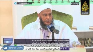 3 категории людей встречающие месяц Рамадан | Шейх Мухаммад аль-Хасан ад-Дадау