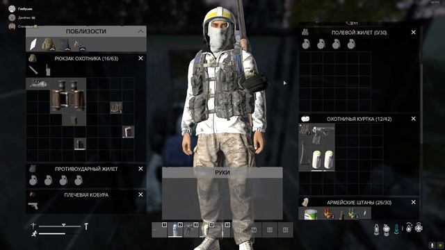 Вынесли полностью каменскую Военную Базу!!! Лут каменской военной базы на DayZonA смотреть онлайн