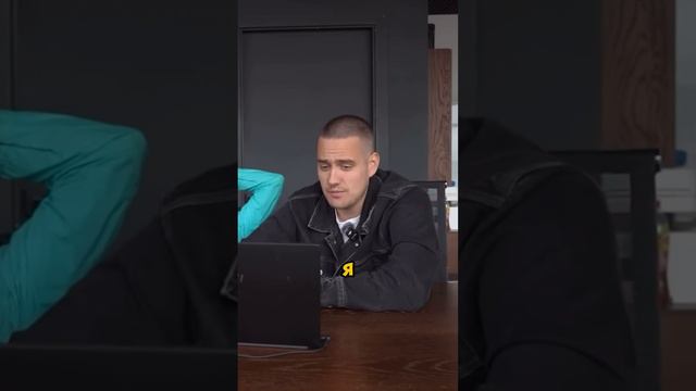 Надежная понторезка за 1 000 000₽ #shorts