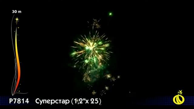Суперстар Р7814 смотреть онлайн