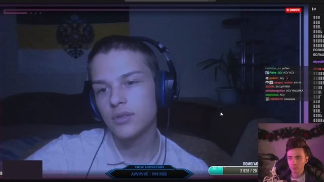 ХЕСУС РЕЙДИТ СТРИМЕРОВ ТВИЧА: ДЕВУШКИ, ДЕТИ И КОПИЯ МАЗЕЛЛОВА смотреть онлайн