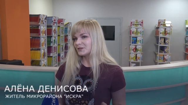 Прием заявлений для зачисления в первый класс начнется 1 февраля