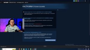 КАК СМЕНИТЬ РЕГИОН В СТИМЕ В 2023 ГОДУ | КАК ПОКУПАТЬ ИГРЫ В STEAM В РОССИИ | 100% РАБОЧИЙ СПОСОБ