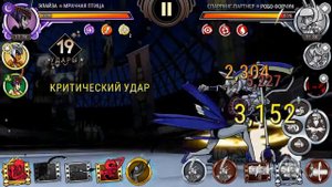 Комбо на Элайзу! | Skullgirls mobile (Combo Eliza)