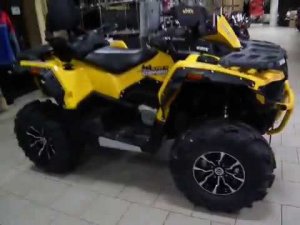 Квадроцикл Stels ATV 850G Guepard Trophy EPS