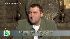 Максим Калашников о модернизации ИНСОРа