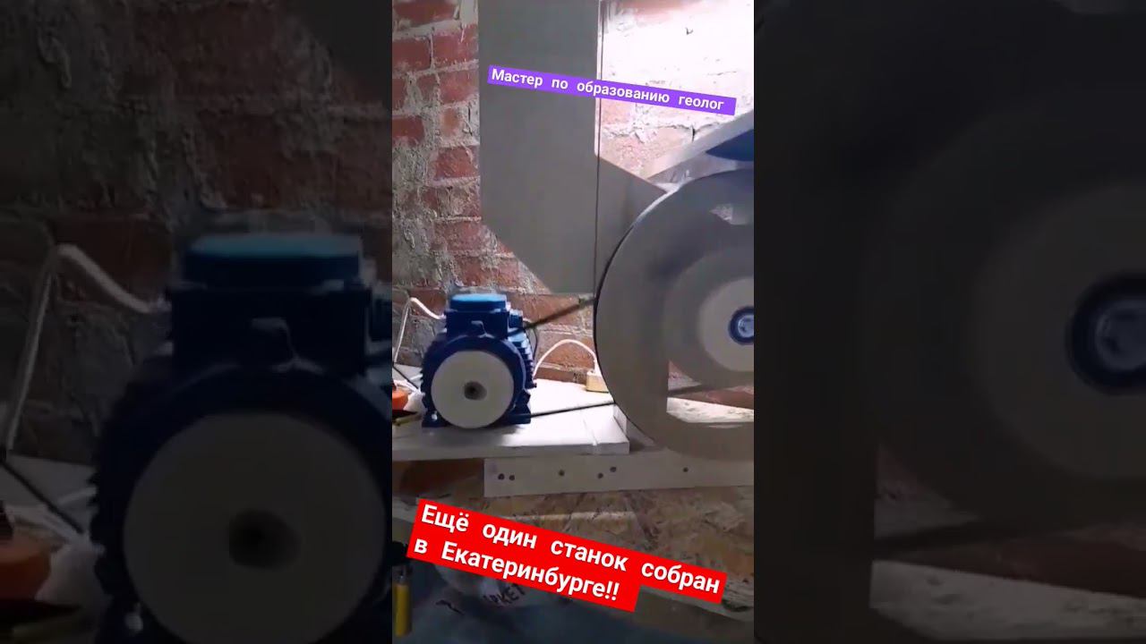 Набор деталей для постройки данного станка отвозил лично. Очень порадовала качественная сборка пилы. смотреть онлайн