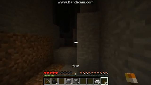 2 часть летсплея по майнкрафт.(АЛМАЗЫ И ИЗУМРУД!!) смотреть онлайн