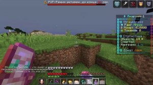 КВ С ИГРОКАМИ СКАЙ ТАЙМ | +ПОДГОНЫ | Skytime