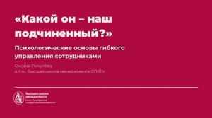 1.7. Разные поколения.