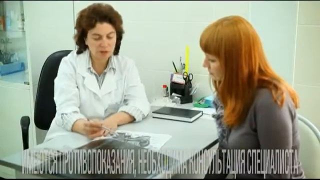 Философия красоты и здоровья 2013