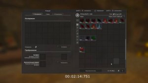 STALCRAFT| Обучаю правильно выбивать процент на артефактах #2