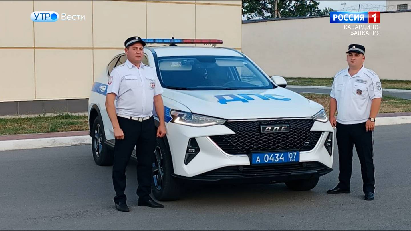 Сотрудники ДПС помогли беременной женщине