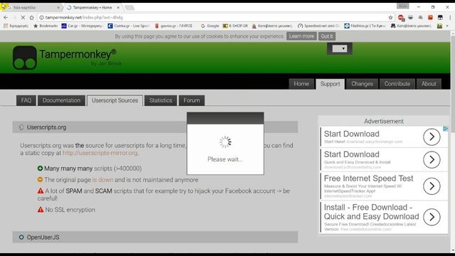 Diep.io How to Multibox! WORKING *2023* HACK (CANNOT BE PATCHED) смотреть онлайн