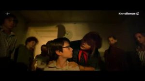 Сериал «Пищеблок» — смотрите на КиноПоиск HD