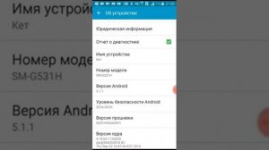 КАК СДЕЛАТЬ ЧТОБ ТЕЛЕФОН НЕ ЛАГАЛ