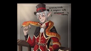 озвучка комиксов и приколов про Лололошку и не только (часть 7)/ Руч Мур