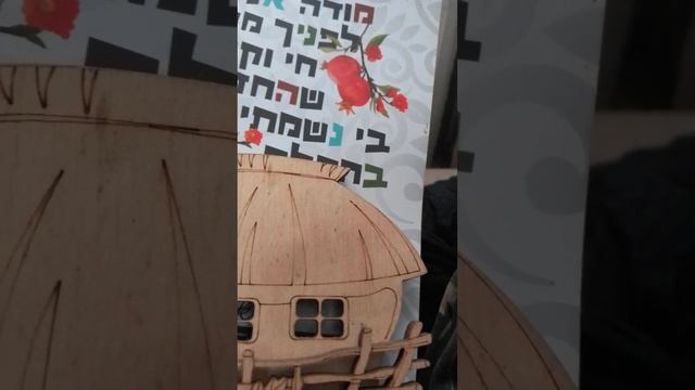 Молимся Богу за спасение людей ,находящихся на території где временно военние действия смотреть онлайн