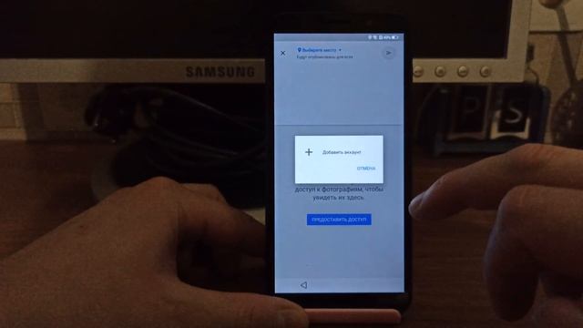 Honor 7A(DUA-L22). FRP. Android 8.1.0. Обход гугл аккаунта смотреть онлайн