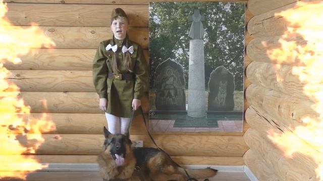 "Последняя атака на врага. Легедзино" читает Зырянова Жанна. Автор Мария Шадрина Де Паоли