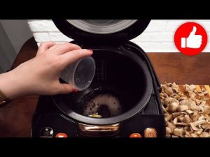 А Вы добавляете в них уксус? Мало кто знает этот секрет! Вот почему шампиньоны в мультиварке вкусные