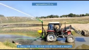 Полив ДДН-70 (современный аналог) в Кыргызстане, купить вацап +79183336070