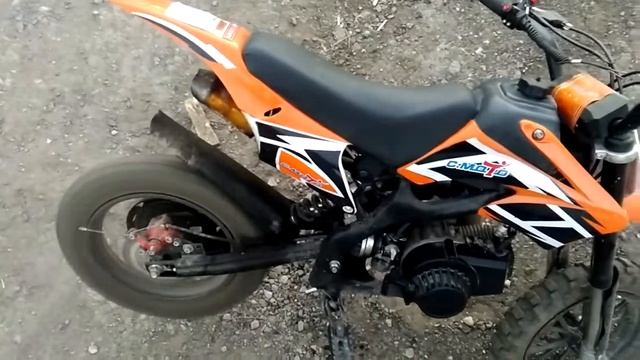 Детский Мото кросс 50ссм смотреть онлайн