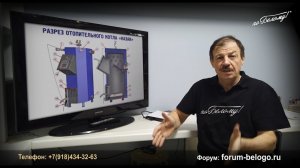 Дешевый котел