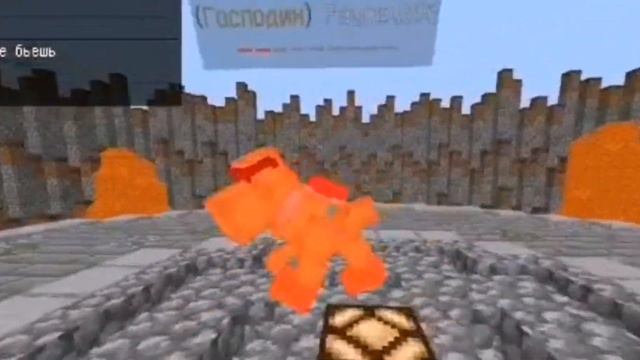 Minescar pvp montage смотреть онлайн