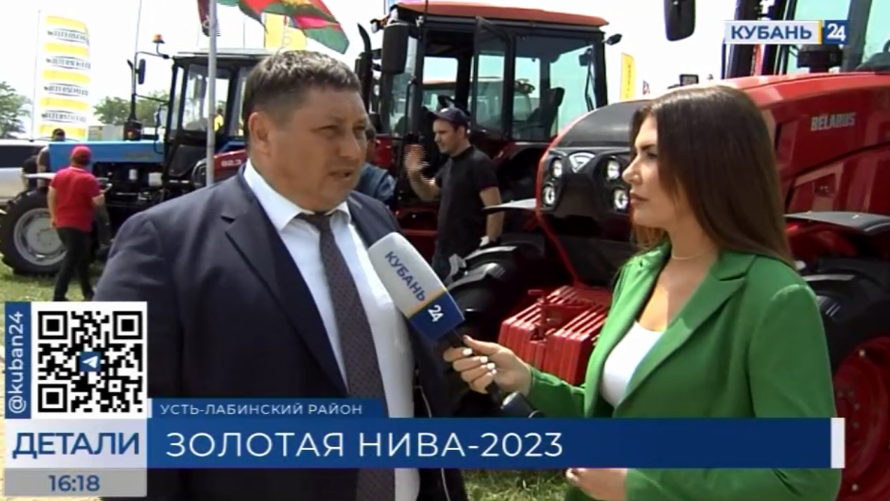 Вячеслав Легкодух: уже сейчас Кубань производит умные сельхозмашины