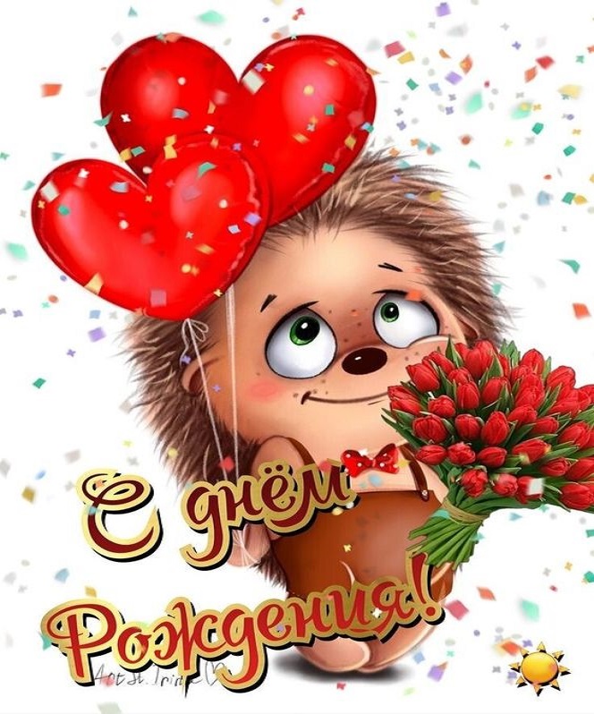 Нежное Поздравление для Внучки?