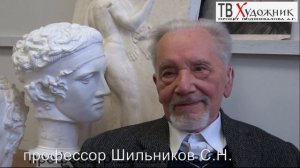 ТВ ХУДОЖНИК. Профессор Шильников С. Н. о реализме.