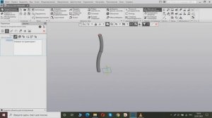 Массив по концентрической сетке в КОМПАС-3D v18 (необычная ваза)