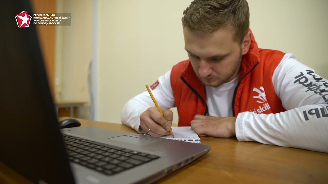 3. Подготовка площадки Демонстрационного экзамена (Мобильная робототехника)